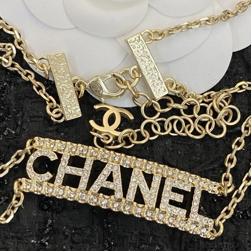Chanel Necklaces Supportive 226966