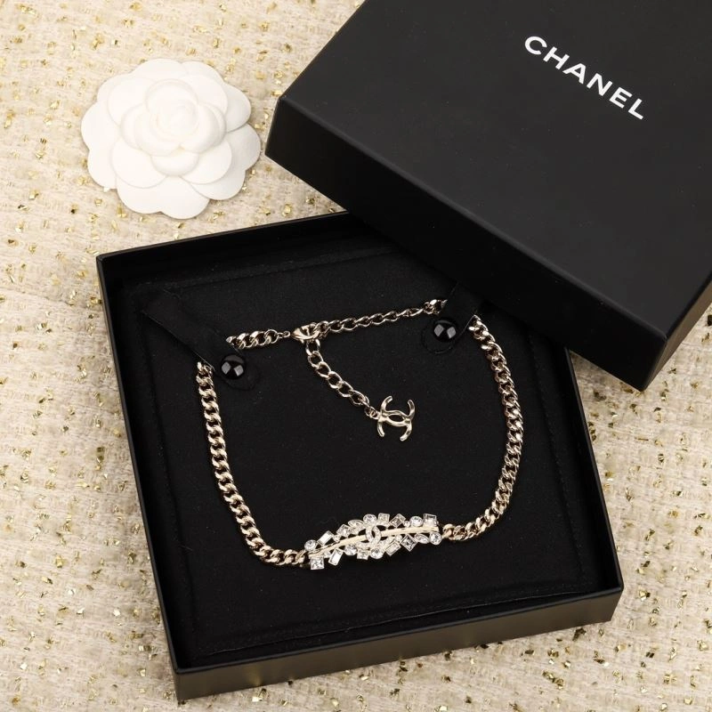 Chanel Necklaces GoAnywhere 226993