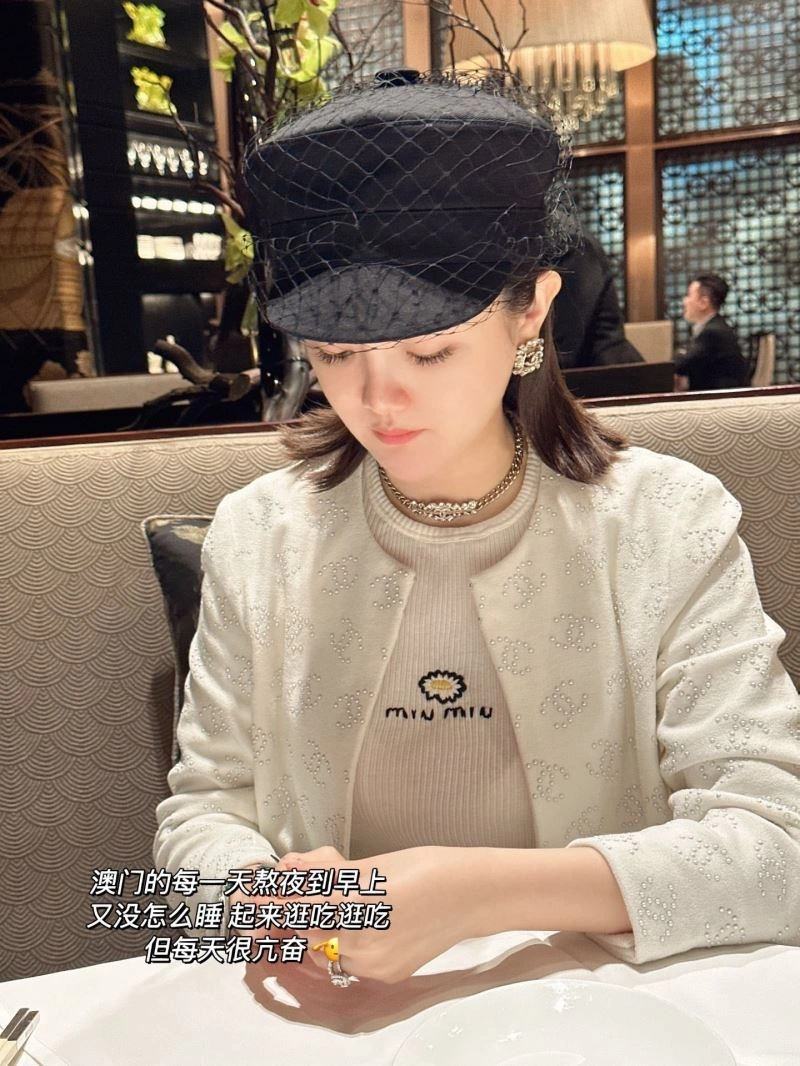Chanel Necklaces GoAnywhere 226993