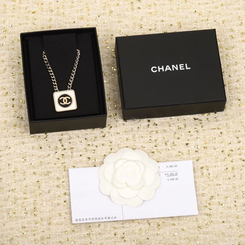 Chanel Necklaces Upgraded 226949