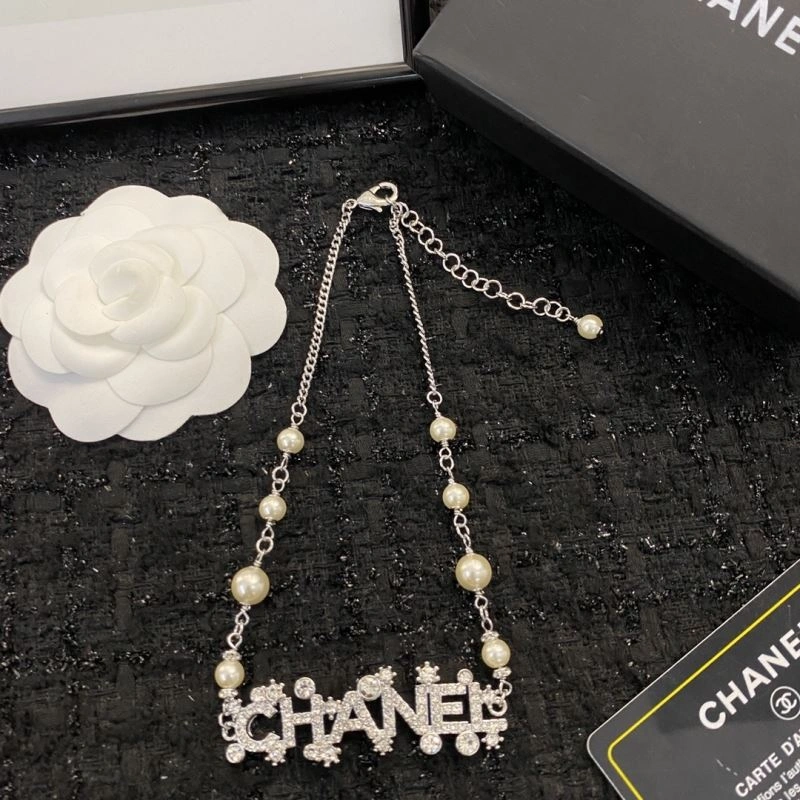Chanel Necklaces Minimalist 227011