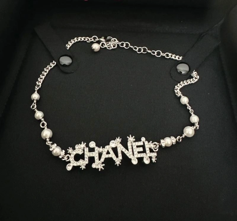 Chanel Necklaces Minimalist 227011