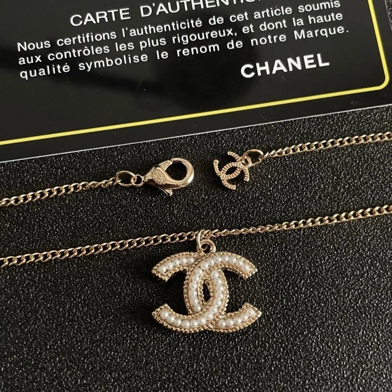 Chanel Necklaces Sleek 226926