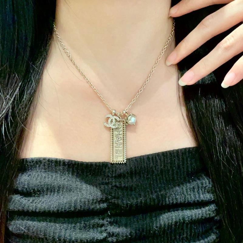 Chanel Necklaces BestValue 226953