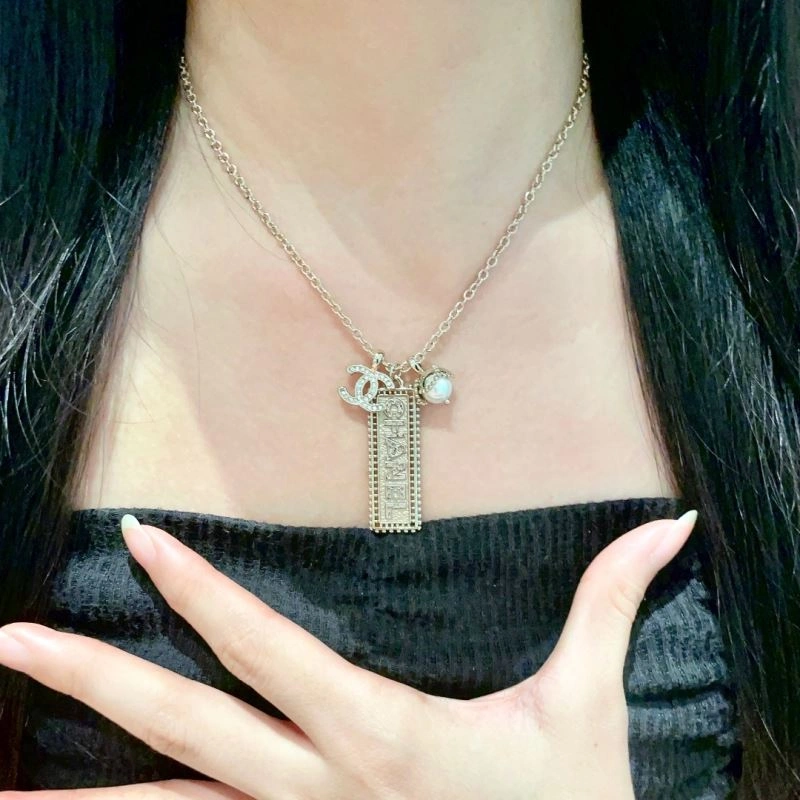 Chanel Necklaces BestValue 226953