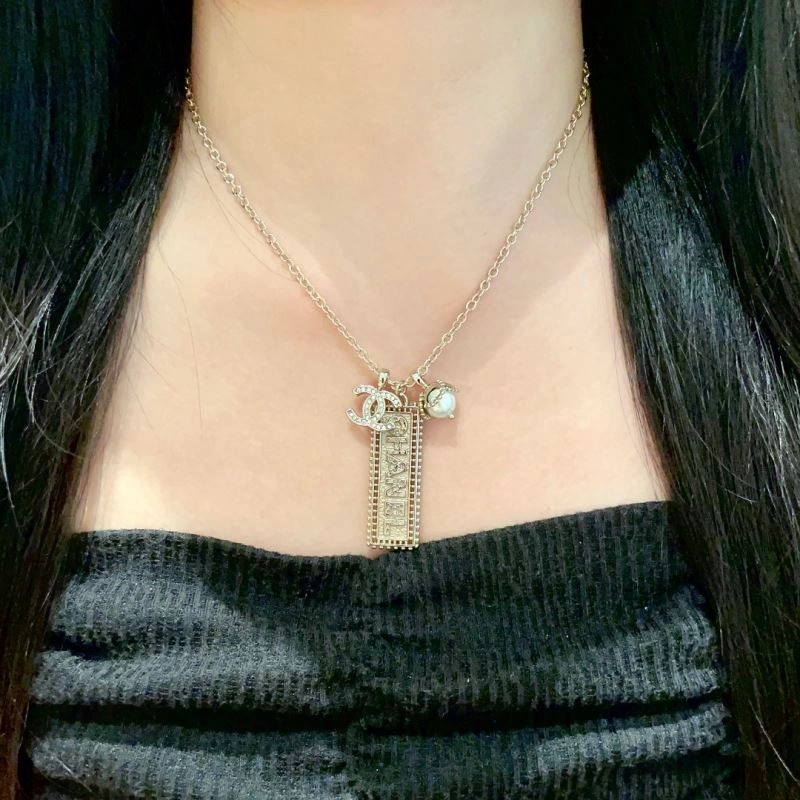 Chanel Necklaces BestValue 226953