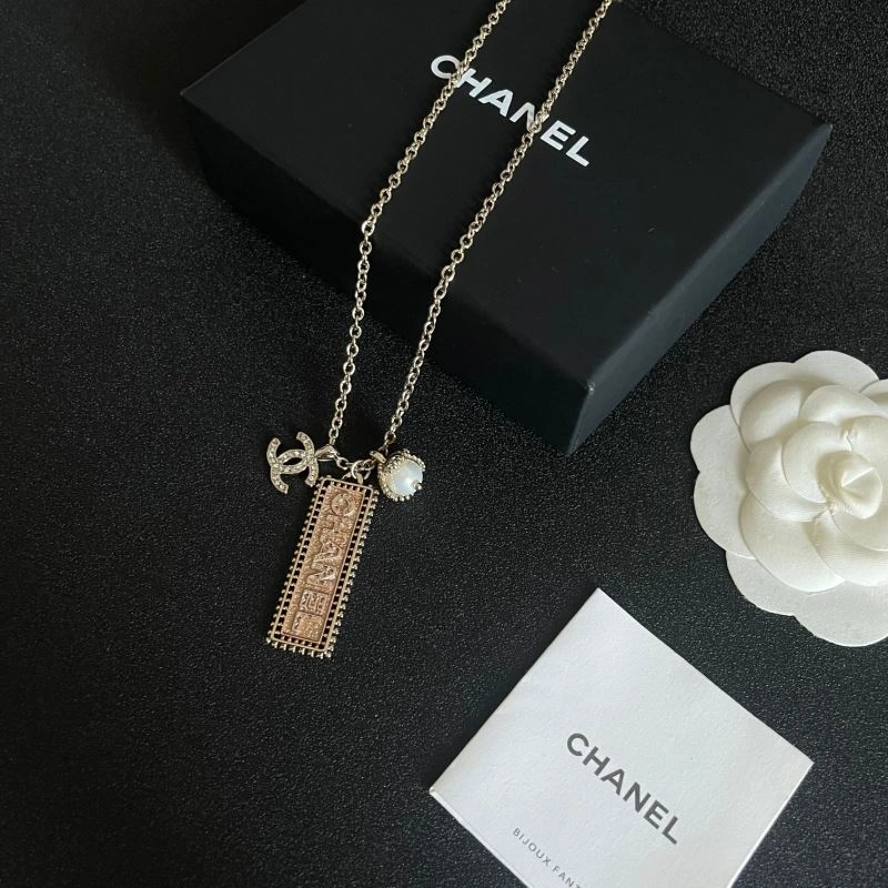 Chanel Necklaces BestValue 226953