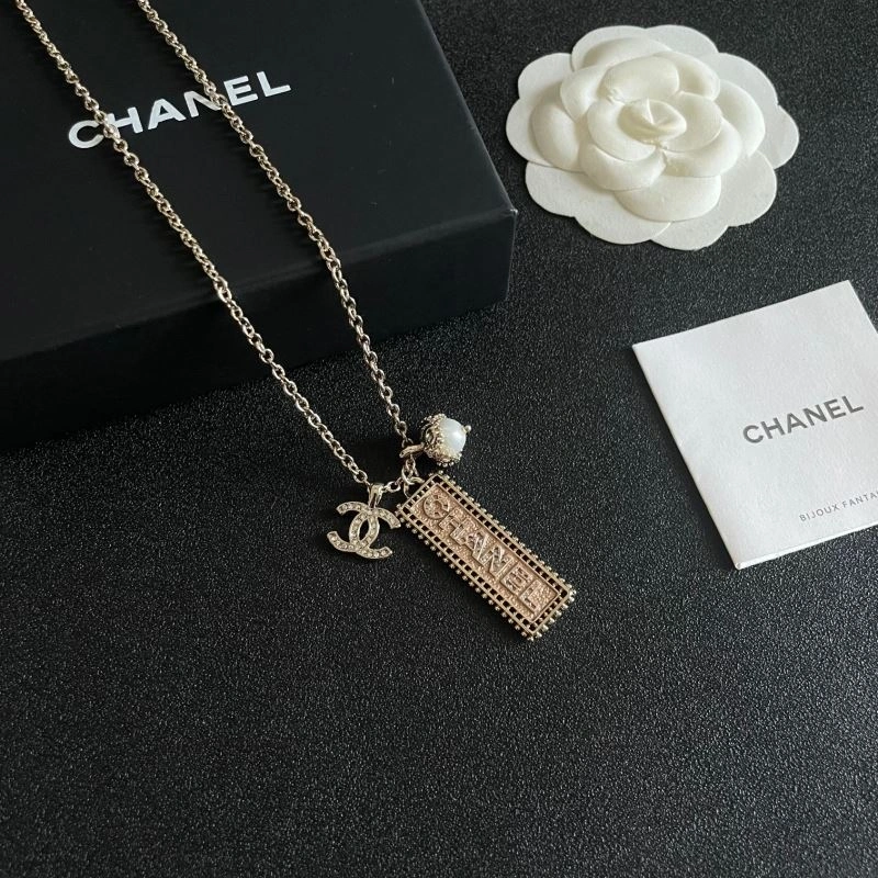 Chanel Necklaces BestValue 226953