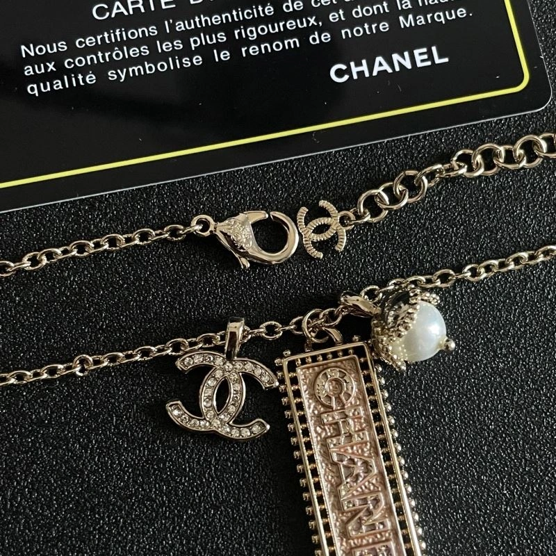 Chanel Necklaces BestValue 226953