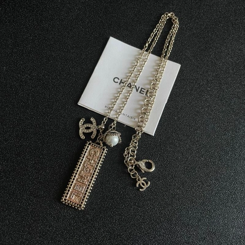 Chanel Necklaces BestValue 226953