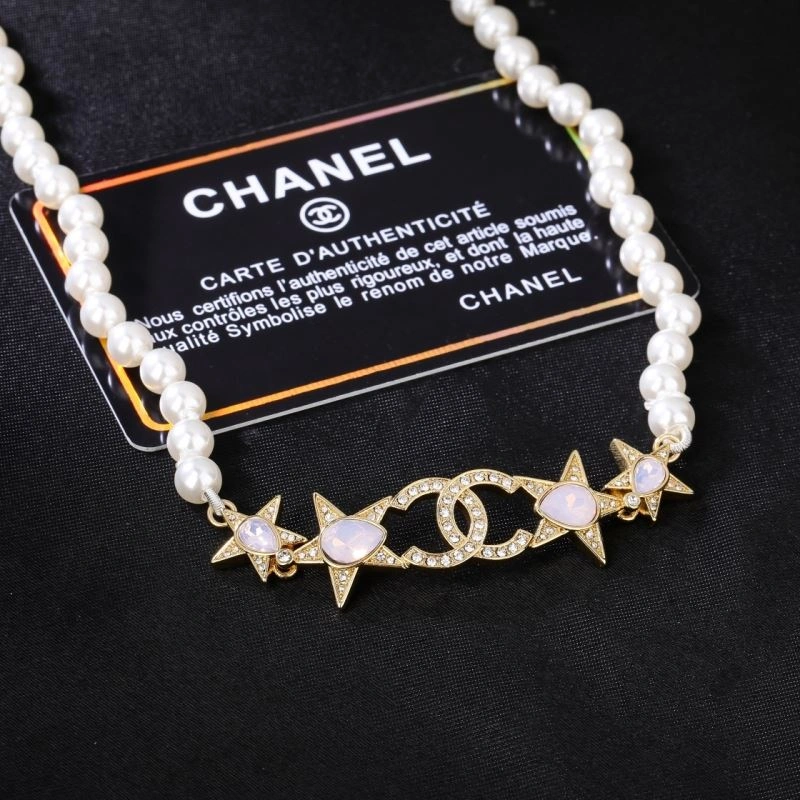 Chanel Necklaces ZipUp 226876