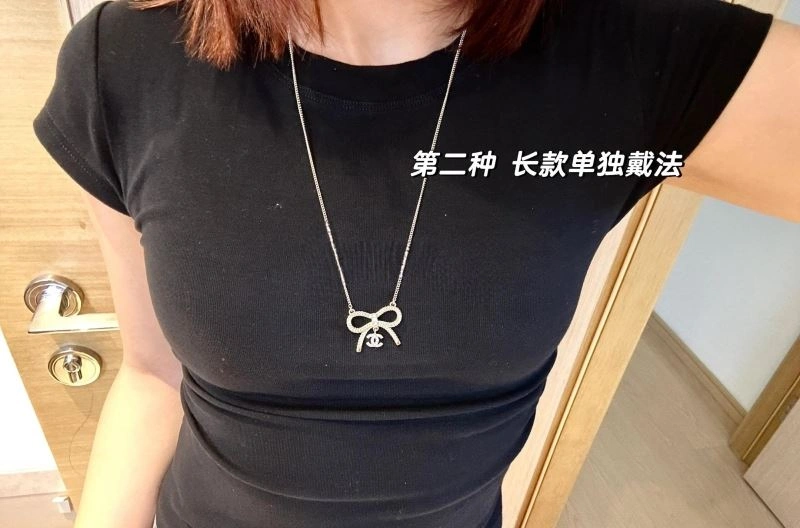 Trendsetting Chanel Necklaces 226852