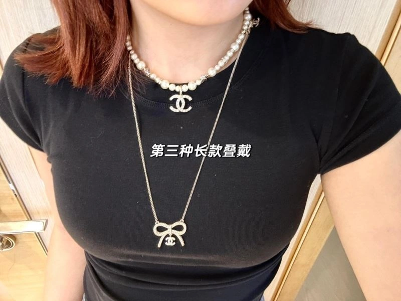 Trendsetting Chanel Necklaces 226852
