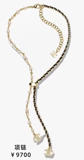 Elegant Chanel Necklaces 226851