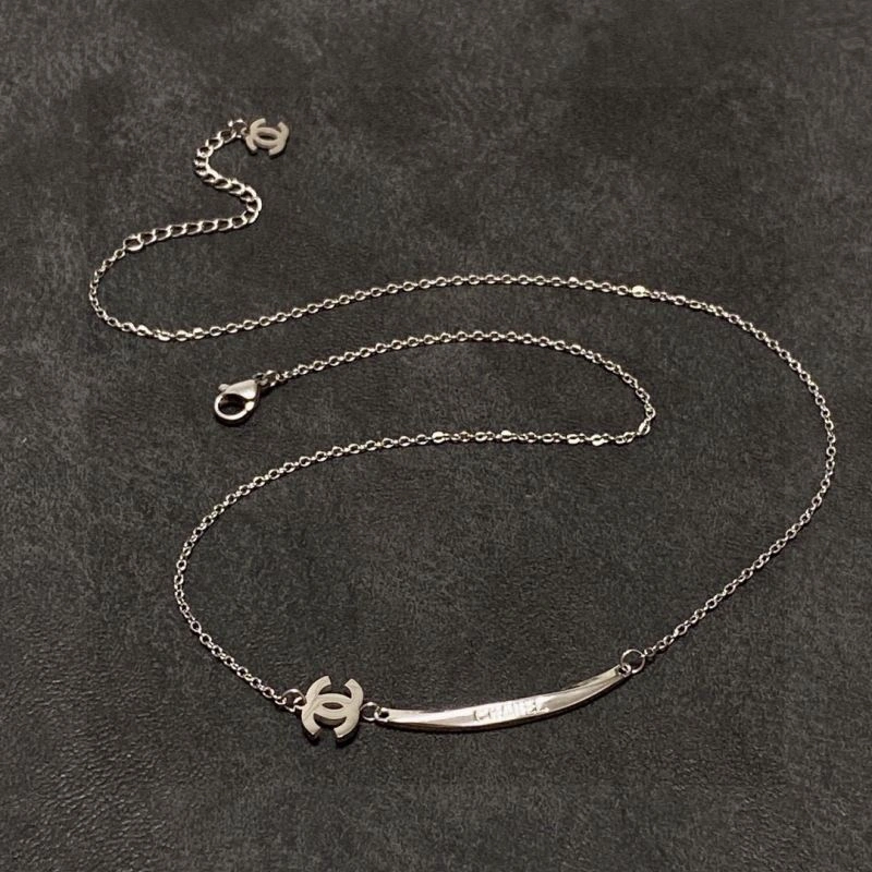 Chanel Necklaces SunProtective 226870