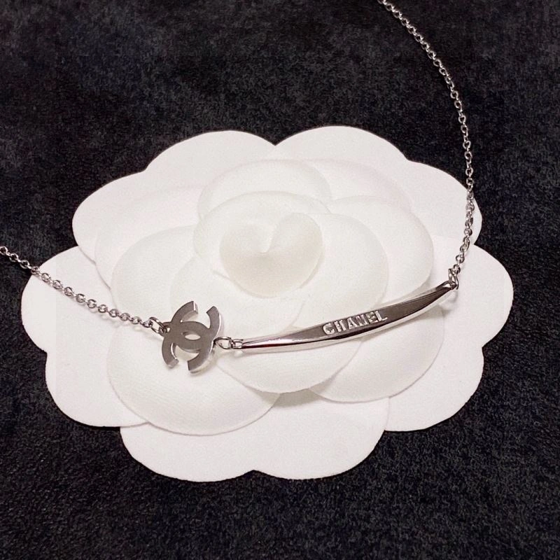 Chanel Necklaces SunProtective 226870