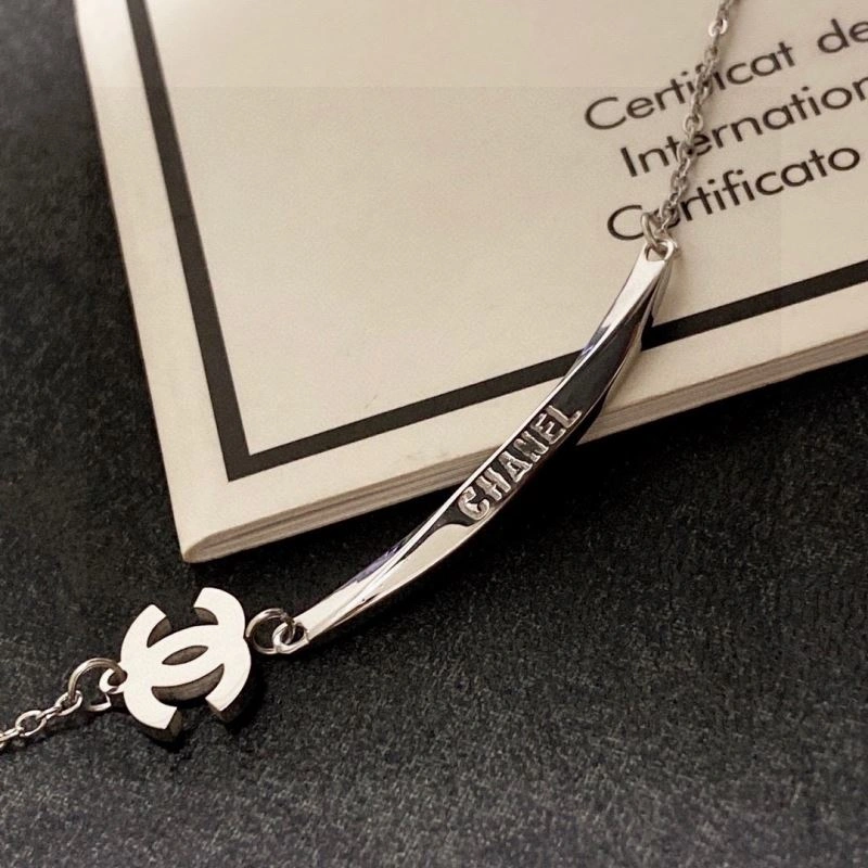 Chanel Necklaces SunProtective 226870