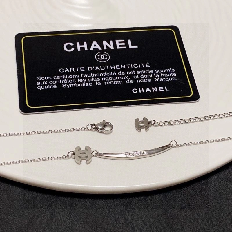 Chanel Necklaces SunProtective 226870