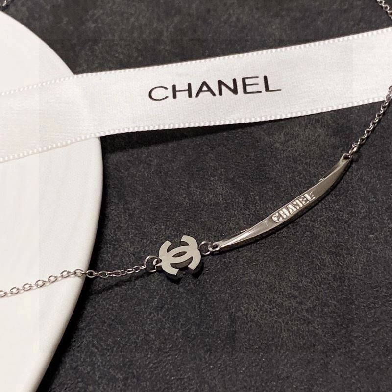 Chanel Necklaces SunProtective 226870