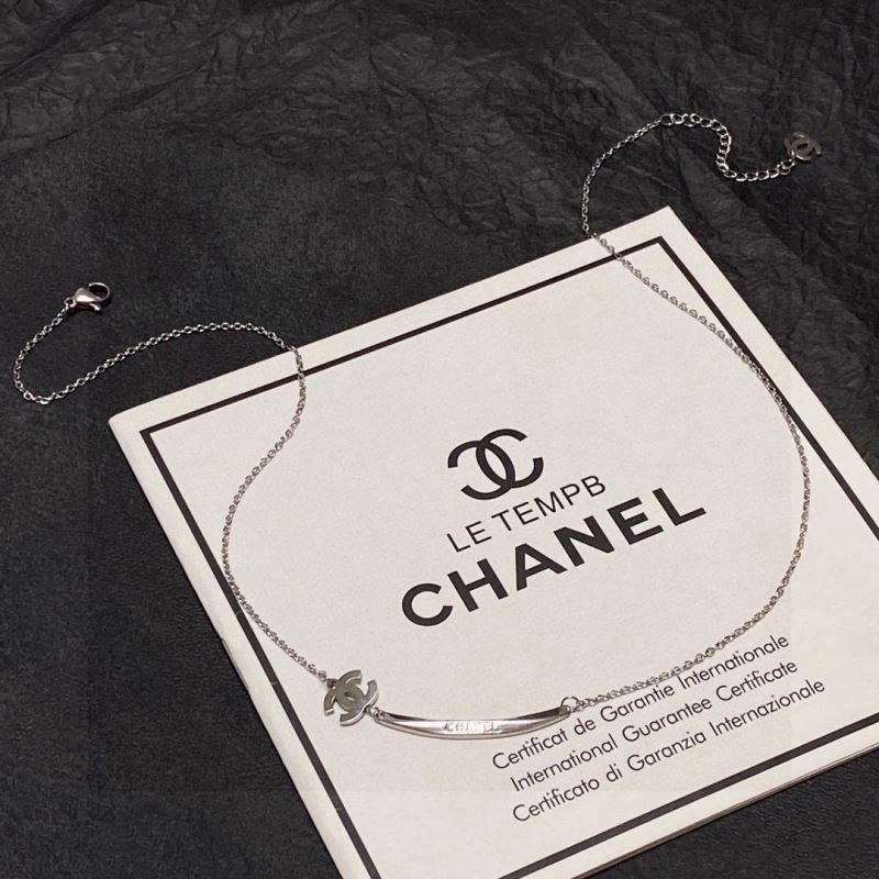 Chanel Necklaces SunProtective 226870