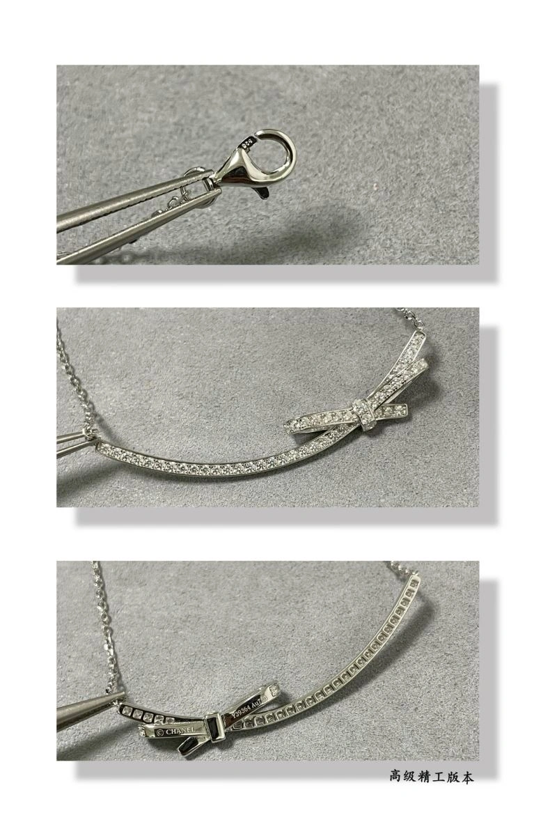 Chanel Necklaces Practical 226789