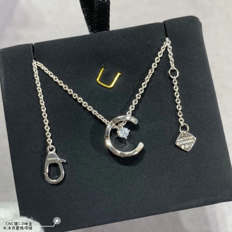 Chanel Necklaces Functional 226894