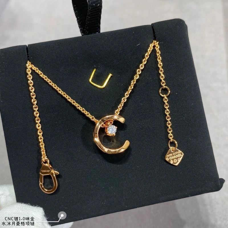 Chanel Necklaces Functional 226894