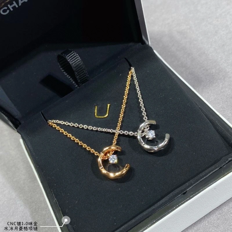 Chanel Necklaces Functional 226894