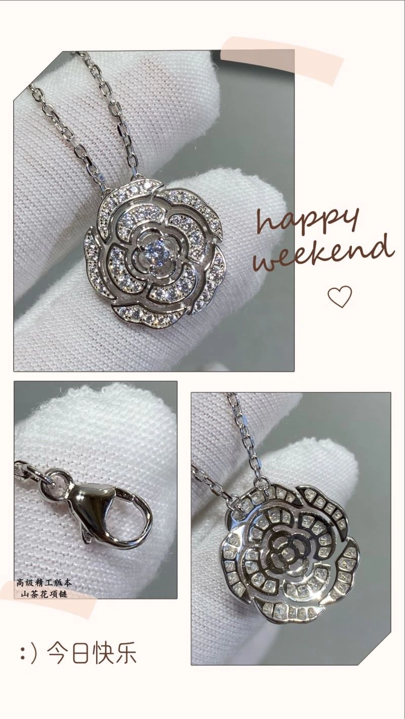Chanel Necklaces Unique 226790