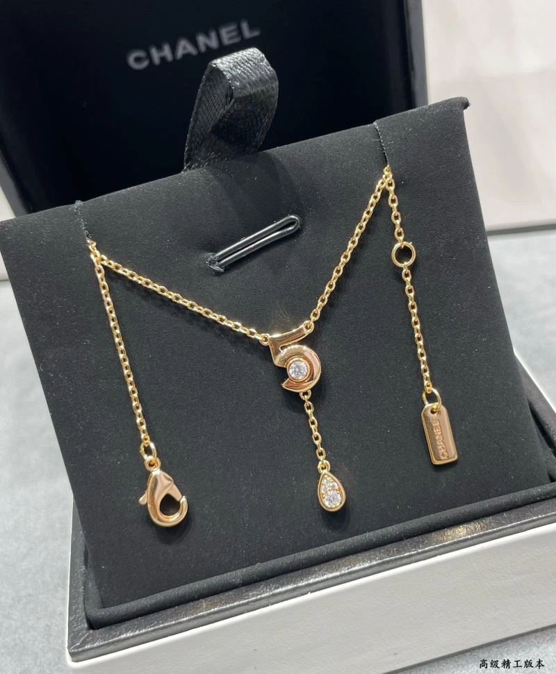 Chanel Necklaces Modern 226795