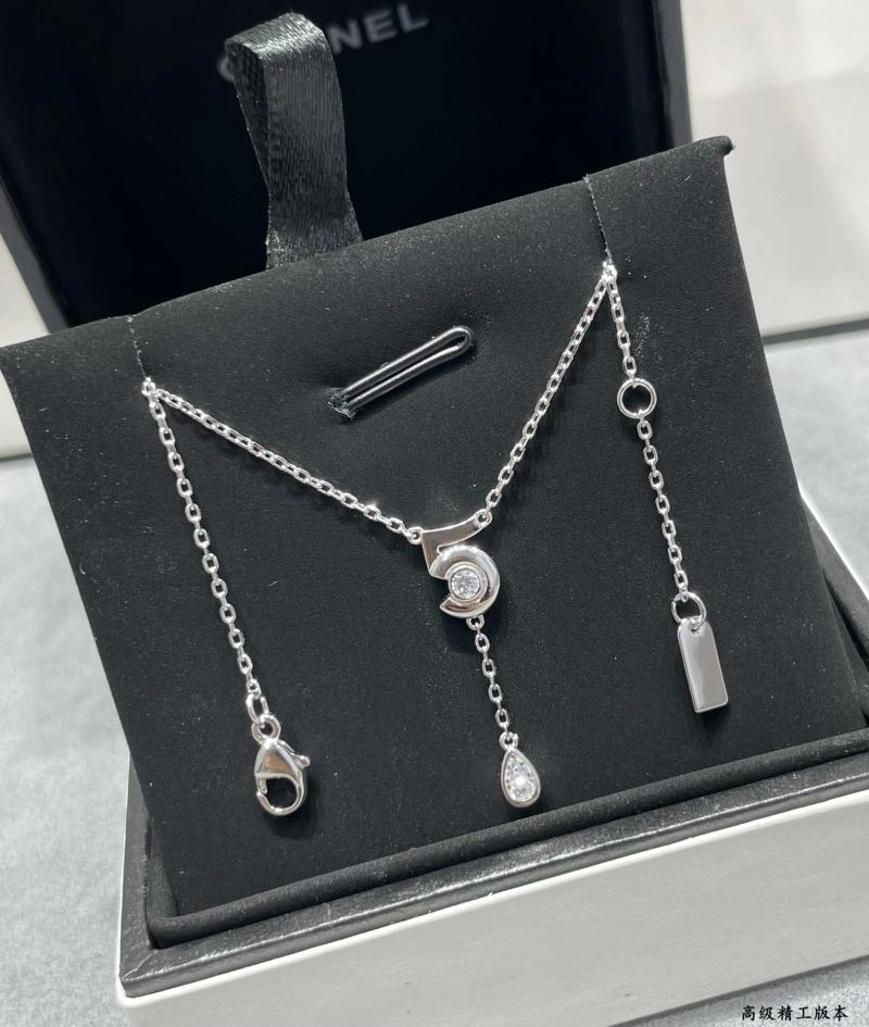 Chanel Necklaces Modern 226795
