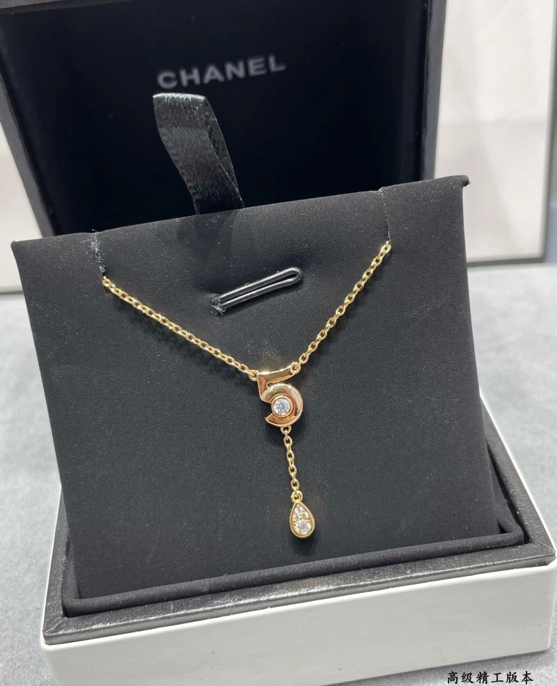 Chanel Necklaces Modern 226795