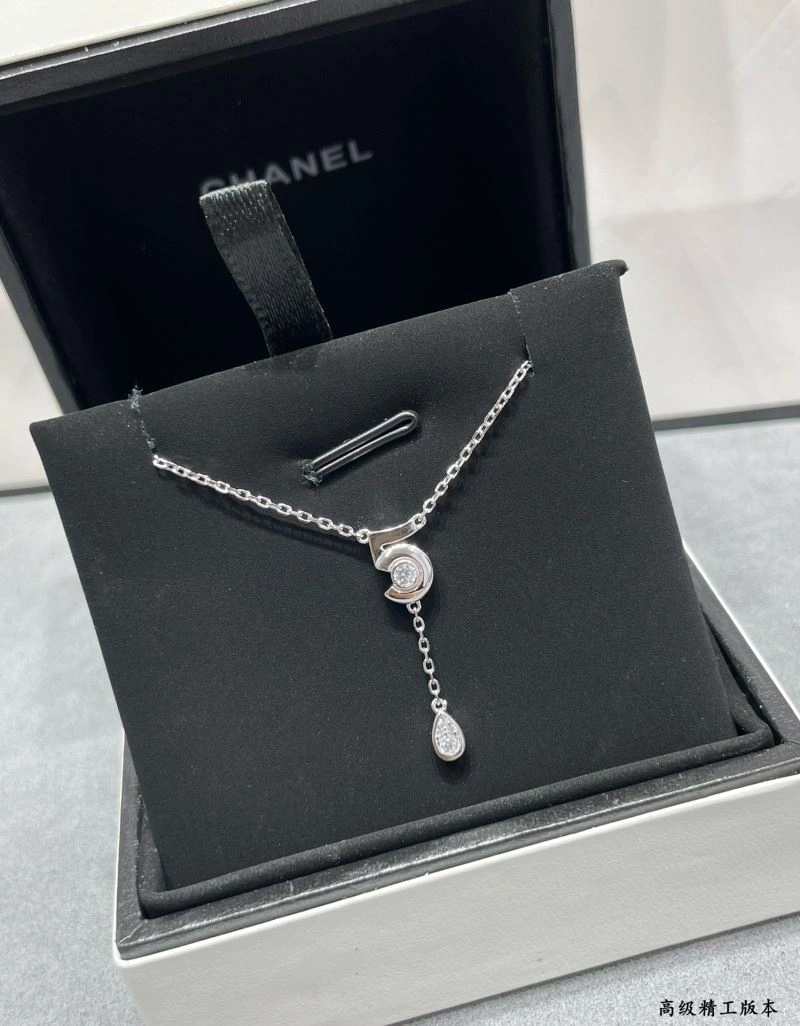 Chanel Necklaces Modern 226795