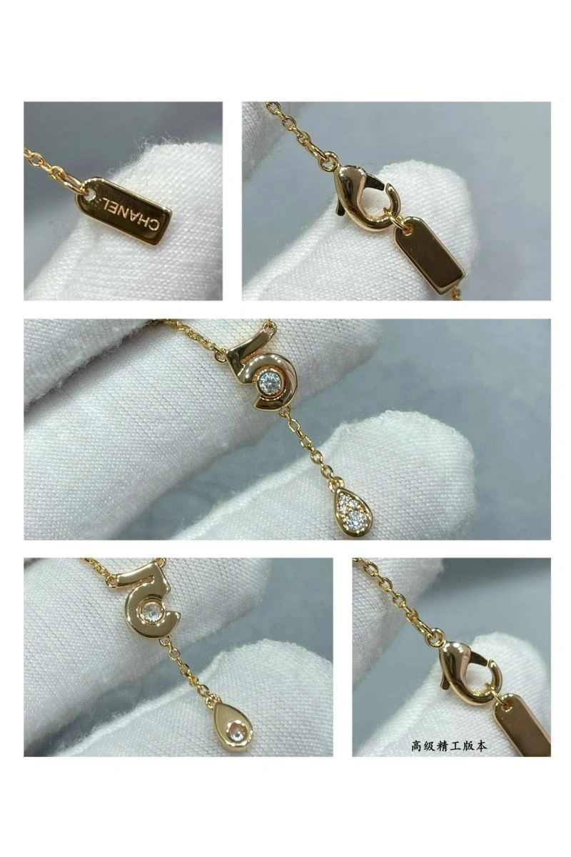 Chanel Necklaces Modern 226795