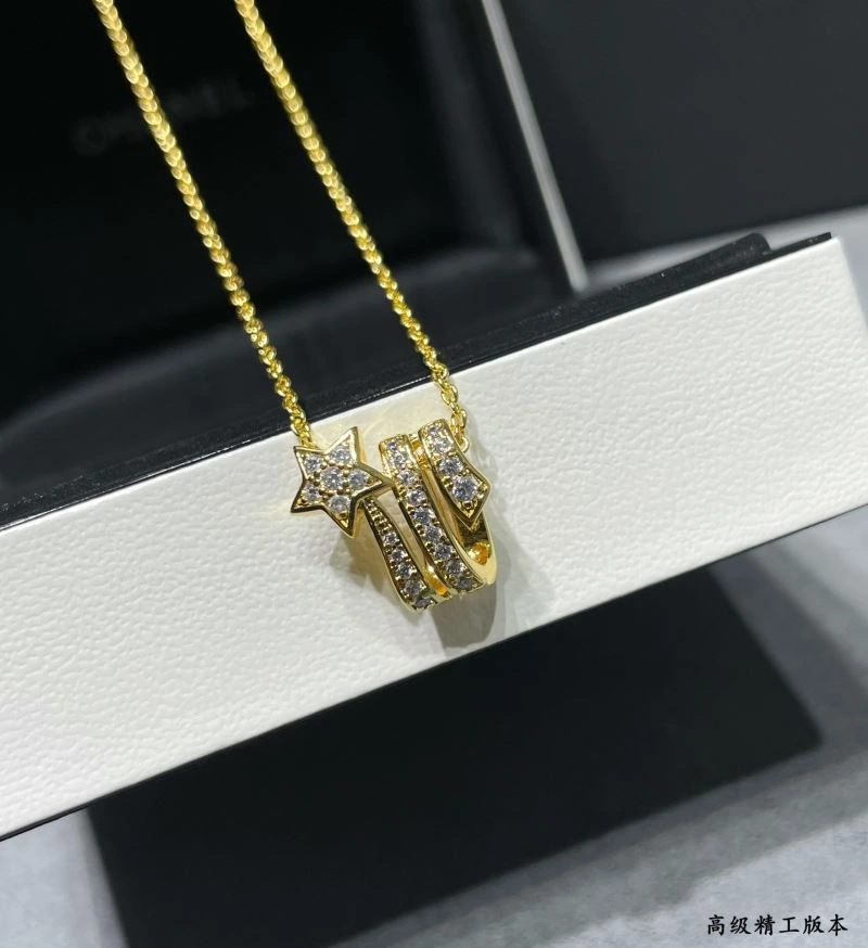 Chanel Necklaces RelaxedFit 226778