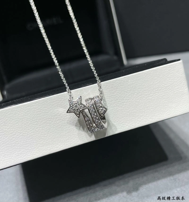 Chanel Necklaces RelaxedFit 226778