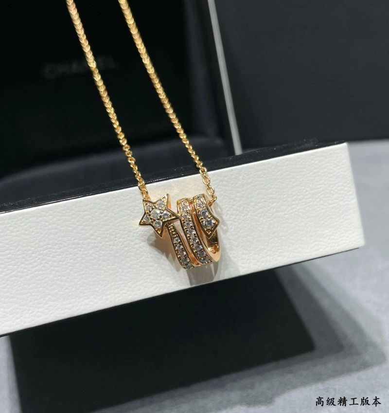 Chanel Necklaces RelaxedFit 226778