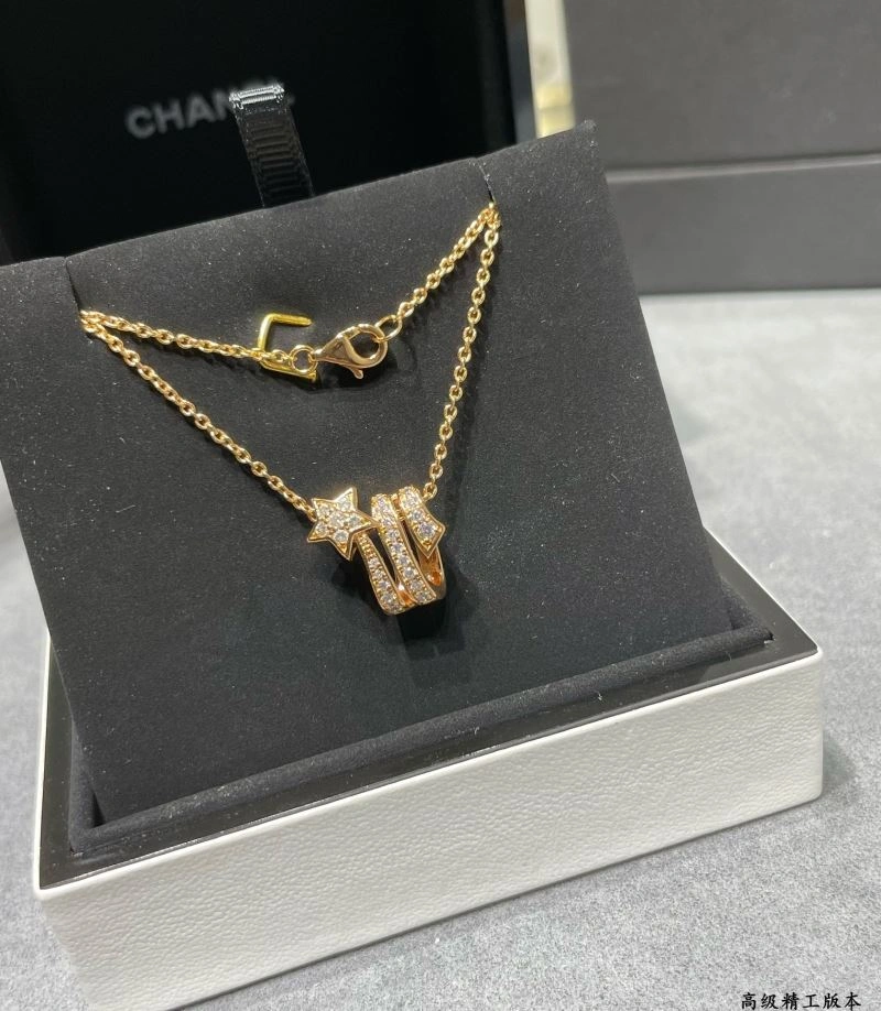Chanel Necklaces RelaxedFit 226778
