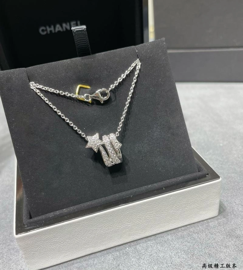 Chanel Necklaces RelaxedFit 226778
