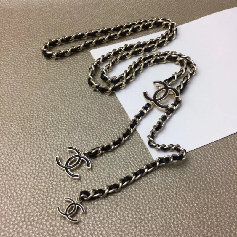 Packable Chanel Necklaces 226755
