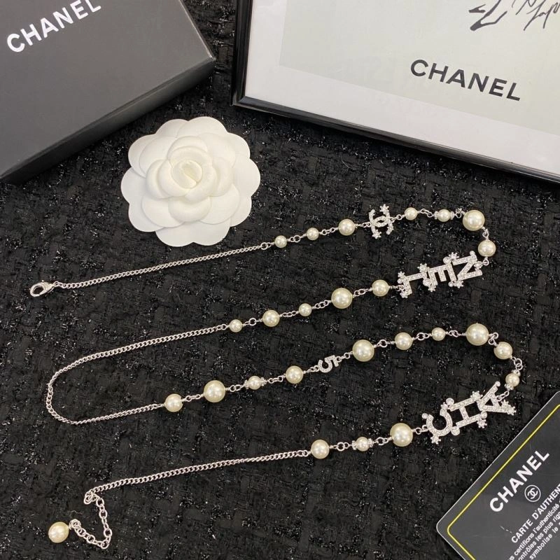 Chanel Necklaces FreshLook 226722