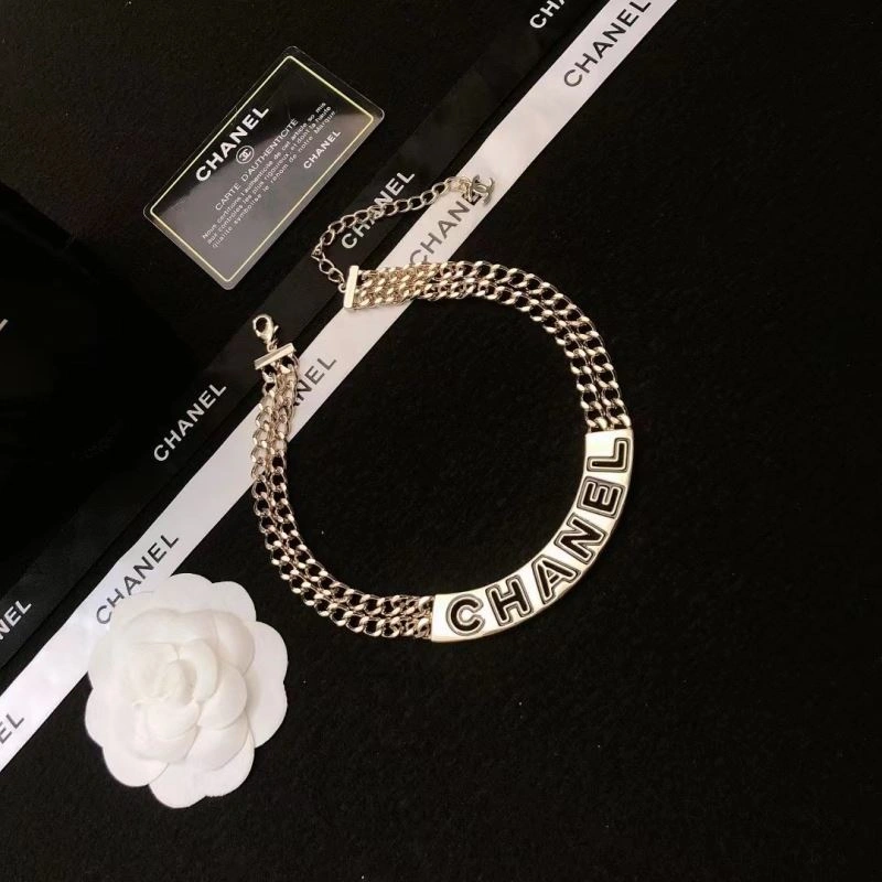 Chanel Necklaces FashionForward 226729