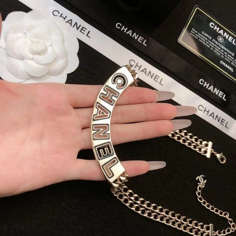 Chanel Necklaces FashionForward 226729