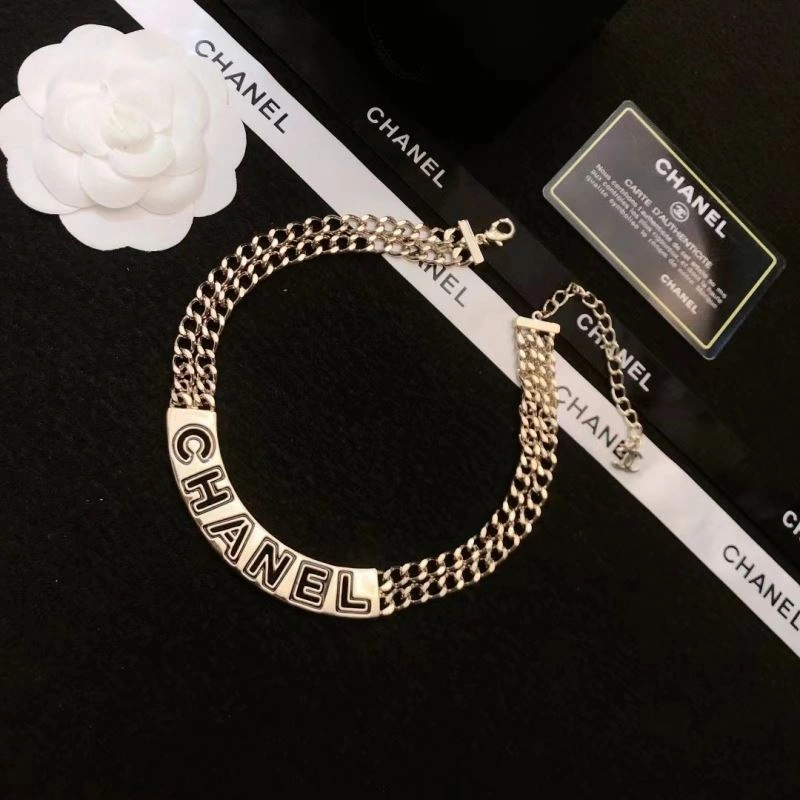 Chanel Necklaces FashionForward 226729