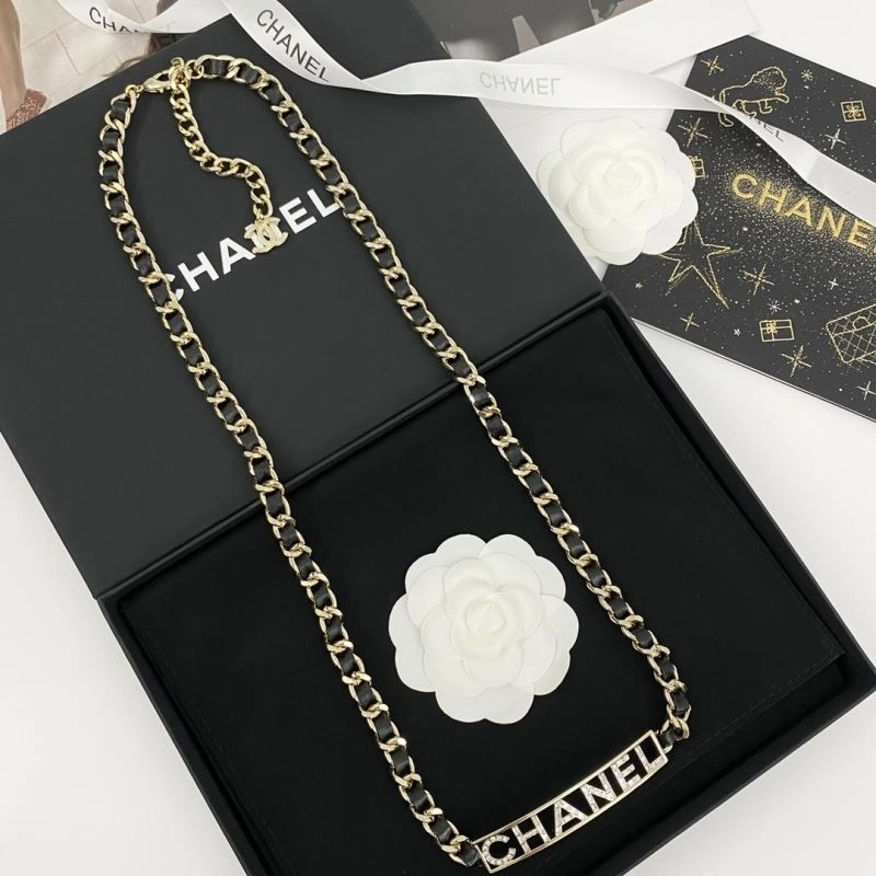 Chanel Necklaces TimelessDesign 226709