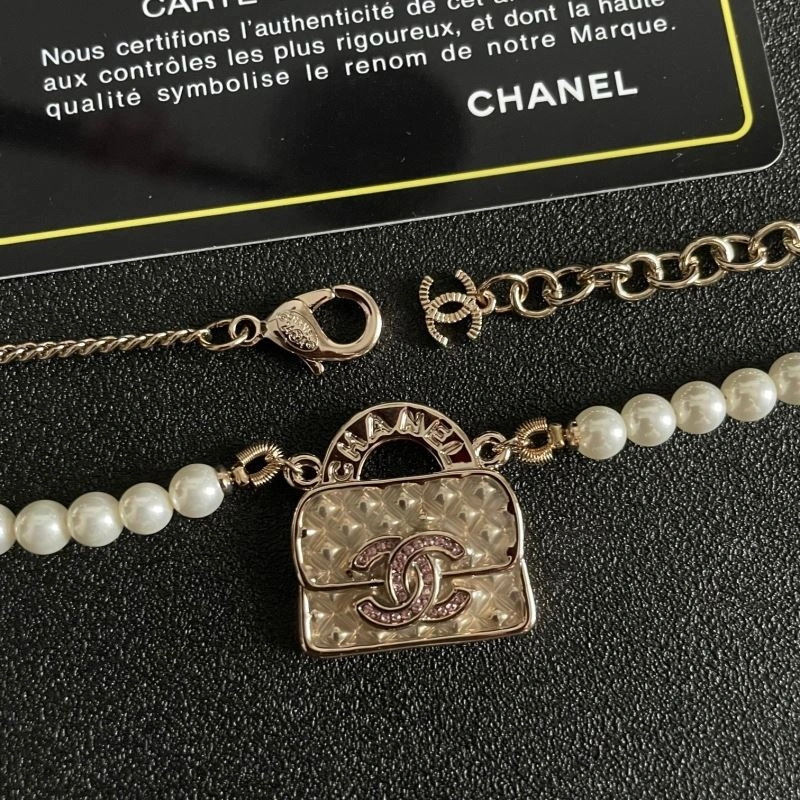Chanel Necklaces Practical 226688
