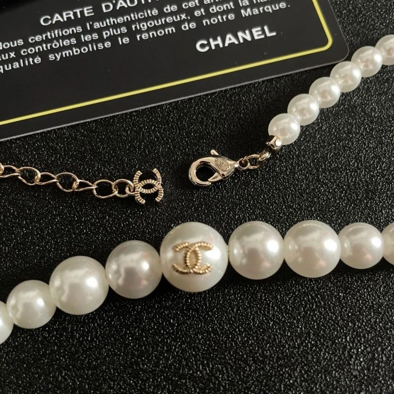 Chanel Necklaces Supportive 226680