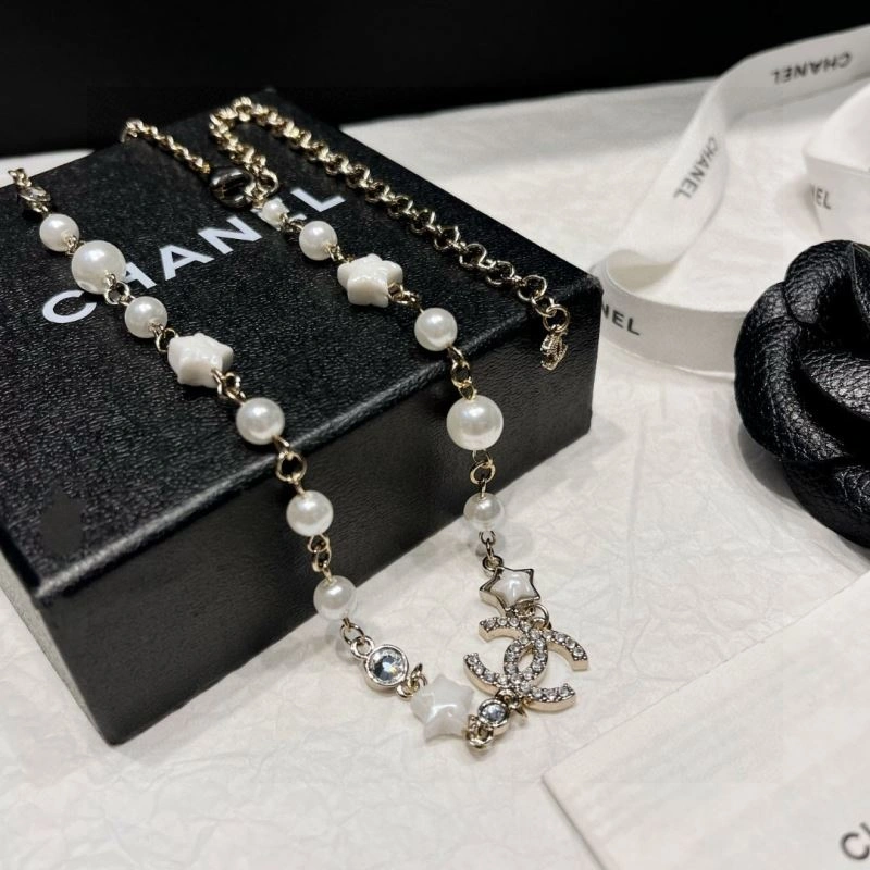 Chanel Necklaces SunProtective 226666