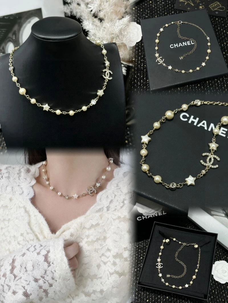 Chanel Necklaces SunProtective 226666
