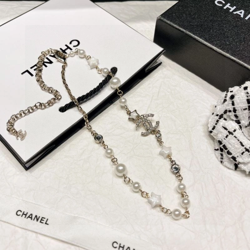 Chanel Necklaces SunProtective 226666